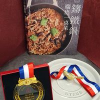 未提供相片說明。