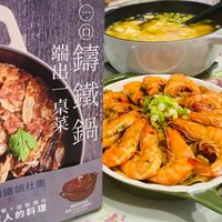 未提供相片說明。