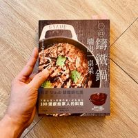 未提供相片說明。