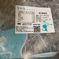 未提供相片說明。