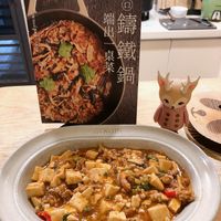 未提供相片說明。