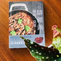 未提供相片說明。
