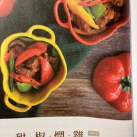 未提供相片說明。