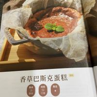 未提供相片說明。
