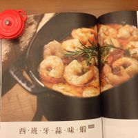 未提供相片說明。