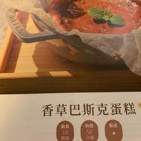 未提供相片說明。