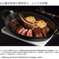 未提供相片說明。
