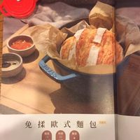 未提供相片說明。