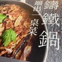 未提供相片說明。