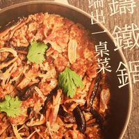 未提供相片說明。