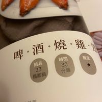 未提供相片說明。