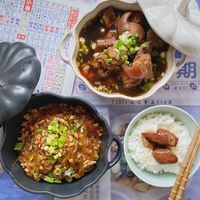 未提供相片說明。