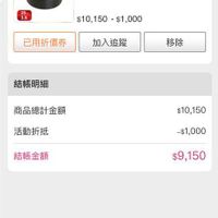 未提供相片說明。