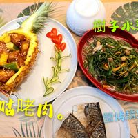 未提供相片說明。