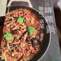 未提供相片說明。