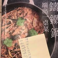 未提供相片說明。