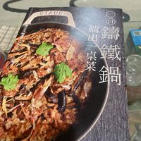 未提供相片說明。