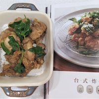 未提供相片說明。