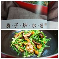 未提供相片說明。