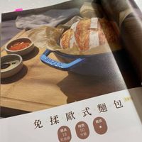 未提供相片說明。