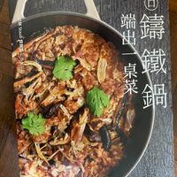 未提供相片說明。