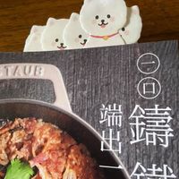 未提供相片說明。