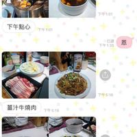 未提供相片說明。