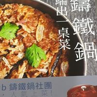 未提供相片說明。