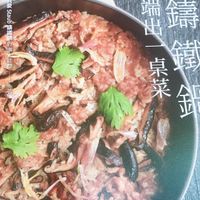 未提供相片說明。