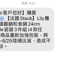未提供相片說明。