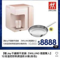 未提供相片說明。