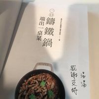 未提供相片說明。