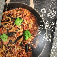 未提供相片說明。