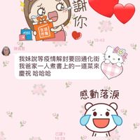 未提供相片說明。