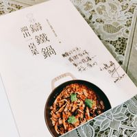 未提供相片說明。