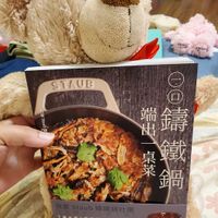 未提供相片說明。