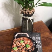 未提供相片說明。