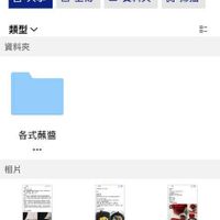 未提供相片說明。
