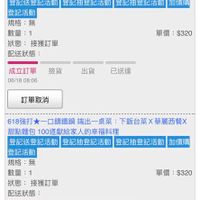 未提供相片說明。