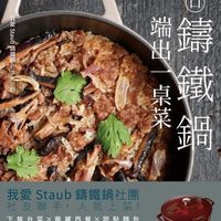 未提供相片說明。