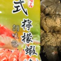 未提供相片說明。