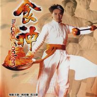 未提供相片說明。