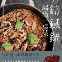 未提供相片說明。
