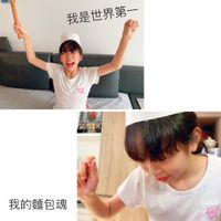 未提供相片說明。