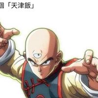 未提供相片說明。