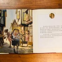 未提供相片說明。