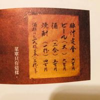 未提供相片說明。