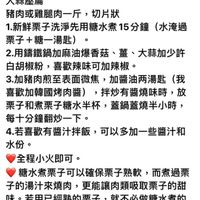 未提供相片說明。