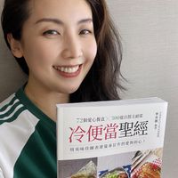 未提供相片說明。