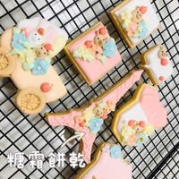 未提供相片說明。